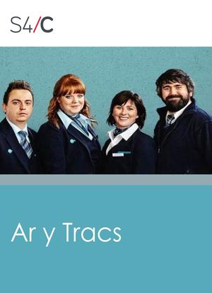 Ar y Tracs海报封面图