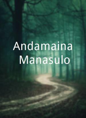 Andamaina Manasulo海报封面图
