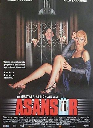 Asansor (1999)海报封面图