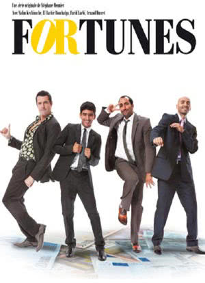 Fortunes海报封面图