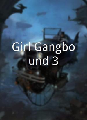 Girl Gangbound 3海报封面图