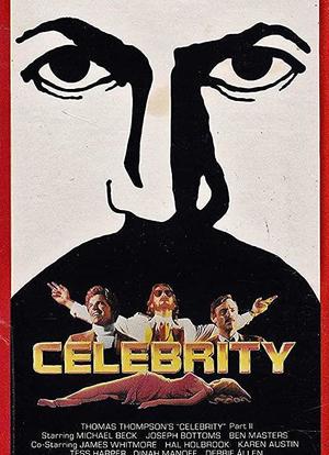 Celebrity海报封面图