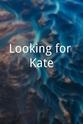 Isabel Marant Looking for Kate