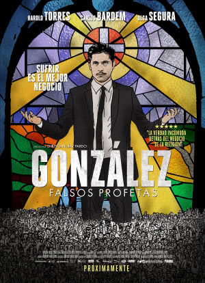 González海报封面图