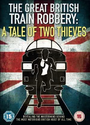 英国列车大劫案：两个盗贼的传奇故事海报封面图