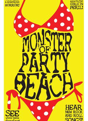 Monster of Party Beach海报封面图