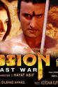 Shanti Priya Mission: The Last War