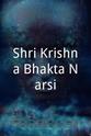 Ramesh Puri Shri Krishna Bhakta Narsi