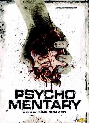 Psychomentary海报封面图