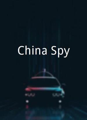 China Spy海报封面图