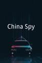 Ange Maya China Spy
