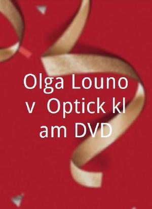 Olga Lounová: Optický klam DVD海报封面图