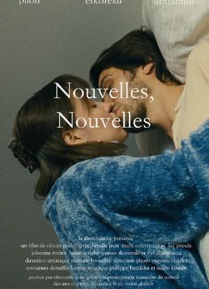 Nouvelles, Nouvelles海报封面图