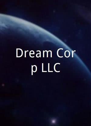 Dream Corp LLC海报封面图