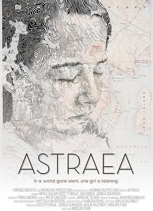 Astraea海报封面图
