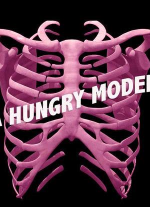 A Hungry Model海报封面图