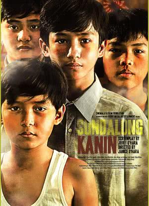 Sundalong kanin海报封面图
