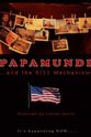 利利安·赫斯特 Papamundi and the 9/11 Mechanism