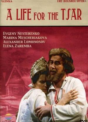 A Life for the Tsar: An Opera in Four Acts海报封面图