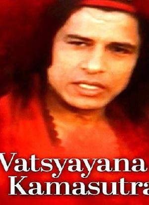 Vatsyayana Kamasutra海报封面图