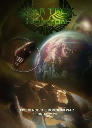 星际迷航：际涯海报封面图