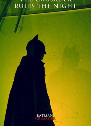 Batman: Crusader海报封面图