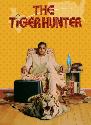 老虎猎人海报封面图