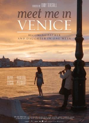 Meet Me in Venice海报封面图