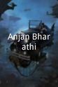 Anil Grover Anjan Bharathi