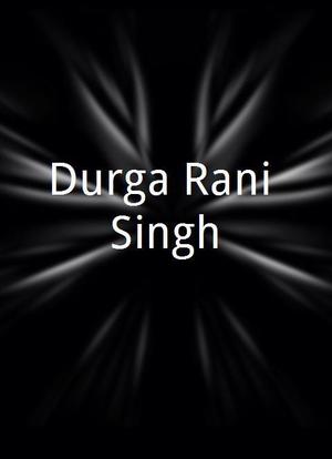Durga Rani Singh海报封面图