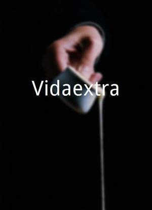 Vidaextra海报封面图