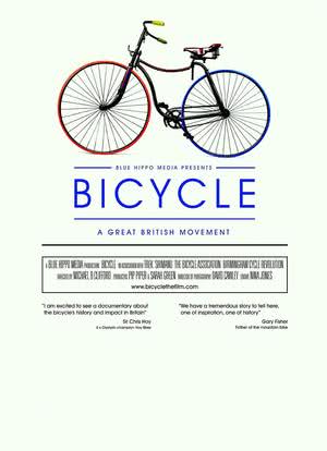 Bicycle海报封面图
