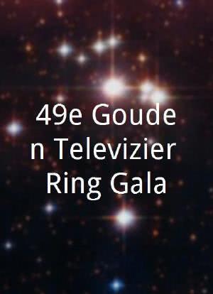 49e Gouden Televizier-Ring Gala海报封面图