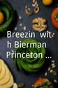 Catori Crawford Breezin' with Bierman: Princeton Invasion