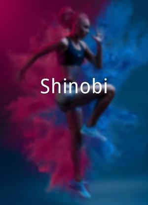 Shinobi海报封面图