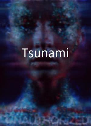 Tsunami海报封面图
