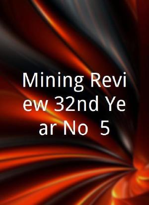 Mining Review 32nd Year No. 5海报封面图