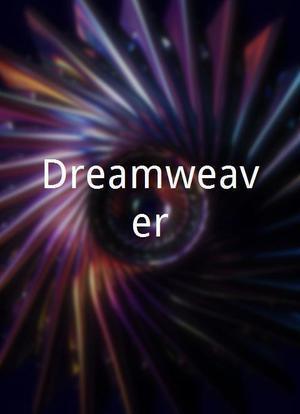 Dreamweaver海报封面图