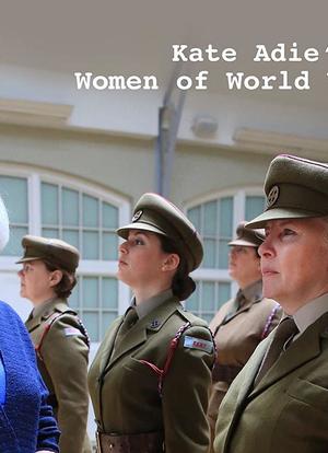 Women of World War One海报封面图