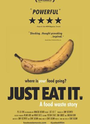 吃掉它：一个食物浪费的故事海报封面图