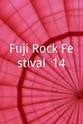 Motoharu Sano Fuji Rock Festival '14