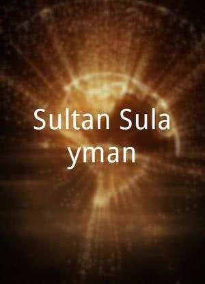Sultan Sulayman海报封面图