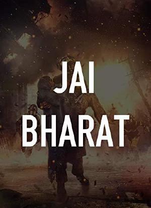 Jai Bharat海报封面图
