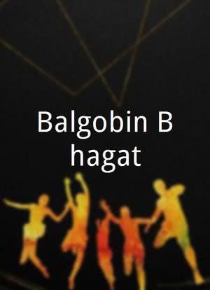 Balgobin Bhagat海报封面图