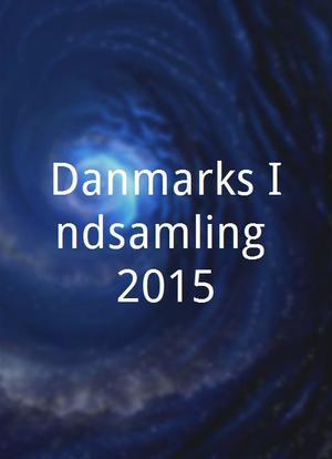 Danmarks Indsamling 2015海报封面图