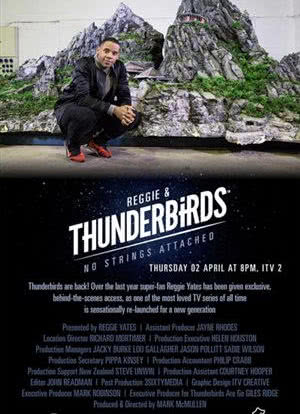 Reggie & Thunderbirds: No Strings Attached海报封面图