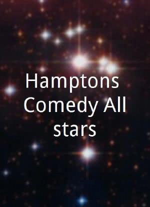 Hamptons Comedy Allstars海报封面图