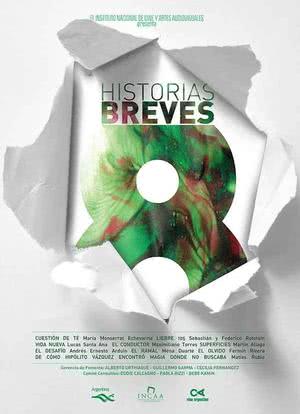 Historias Breves 8海报封面图