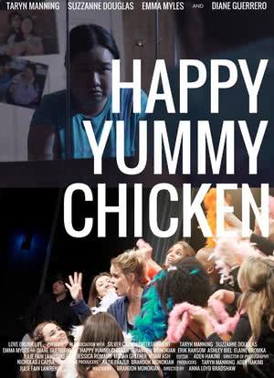 Happy Yummy Chicken海报封面图