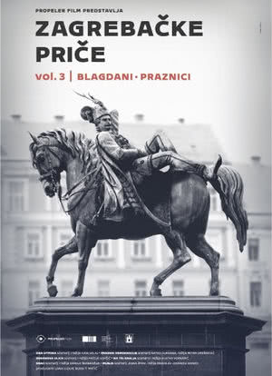 Zagrebacke price vol. 3海报封面图
